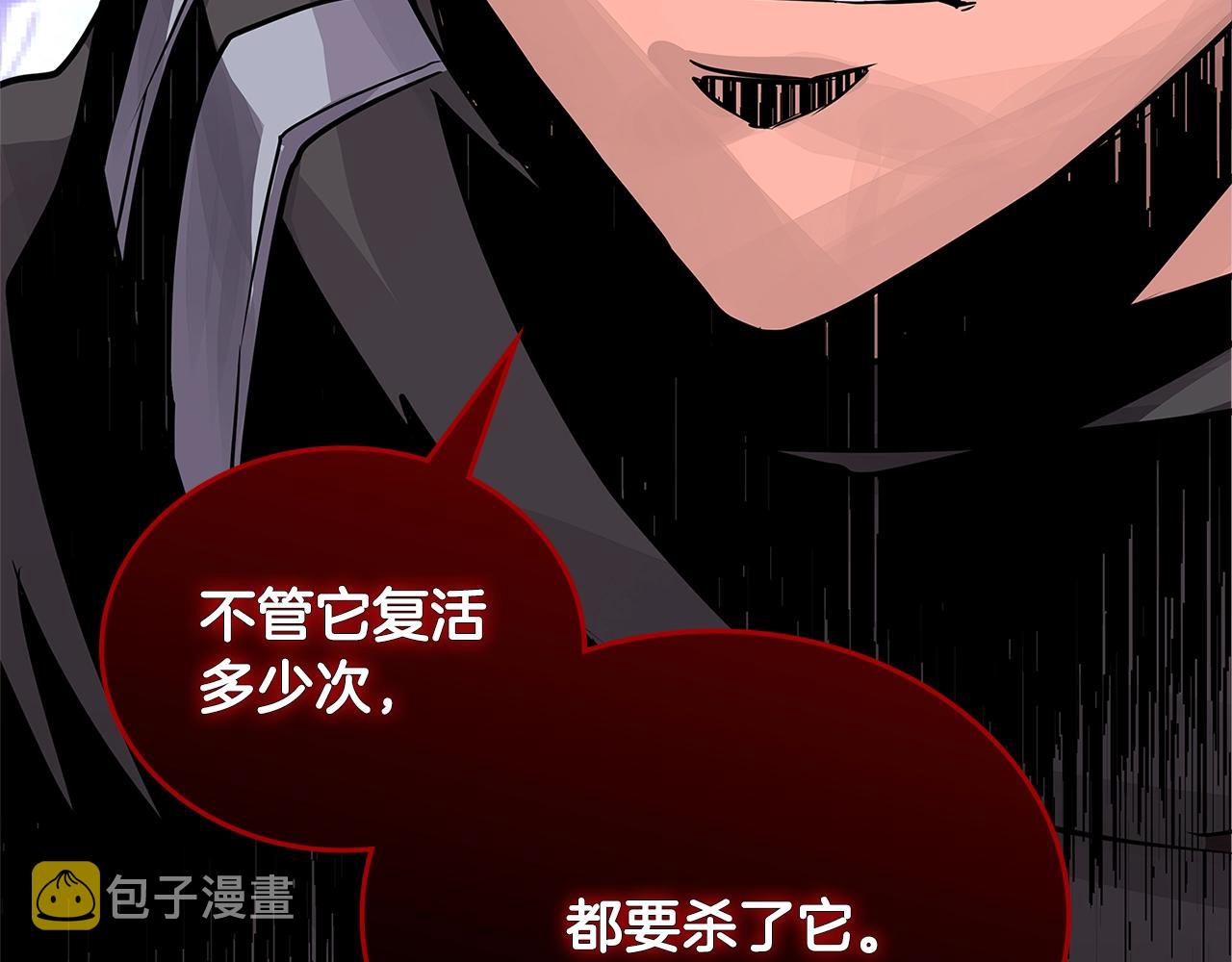 第3季第11话 重获信任129