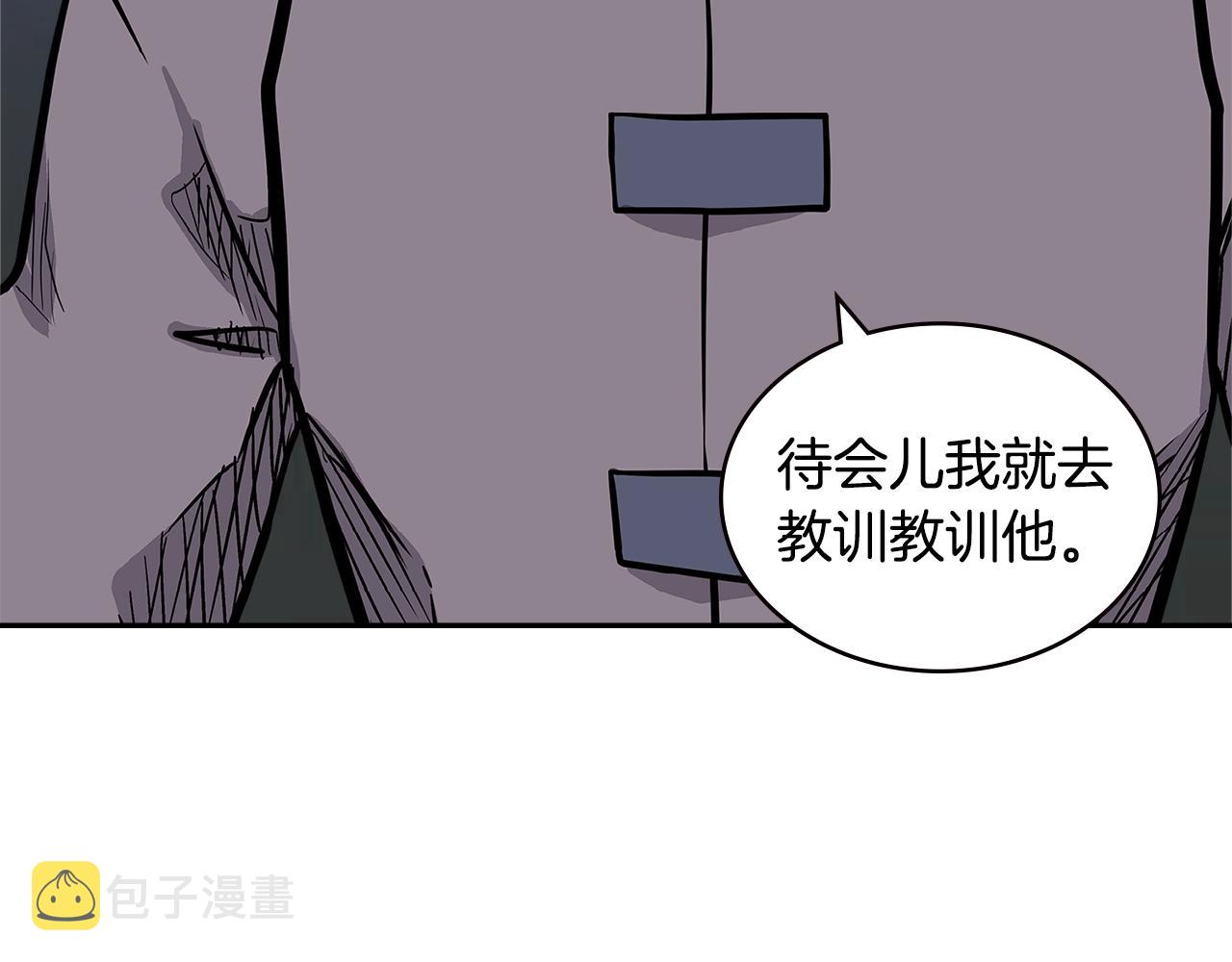 第4季第19话 背负罪恶59
