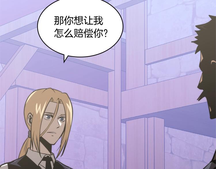 第4季第49话 下水道归来！14