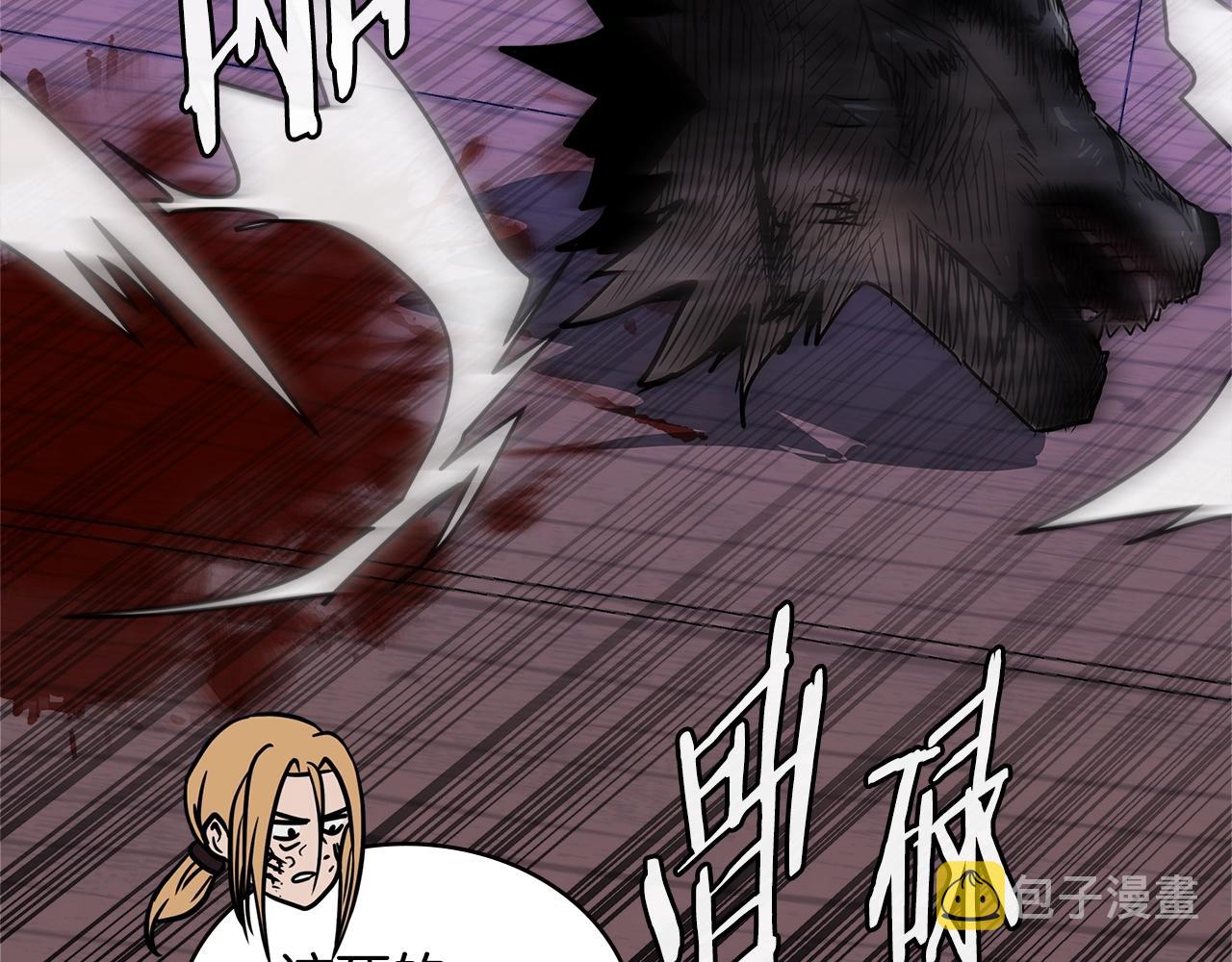第4季第19话 背负罪恶168