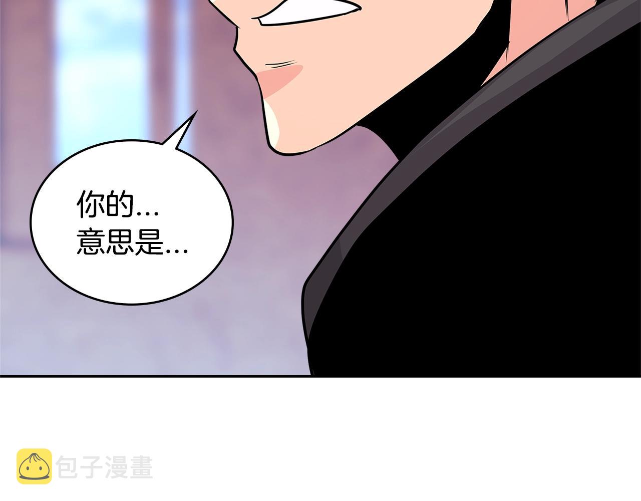 第3季第11话 重获信任90