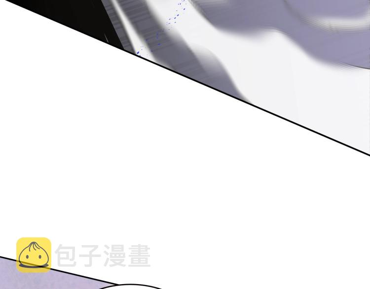 第4季第54话 SSS级？161
