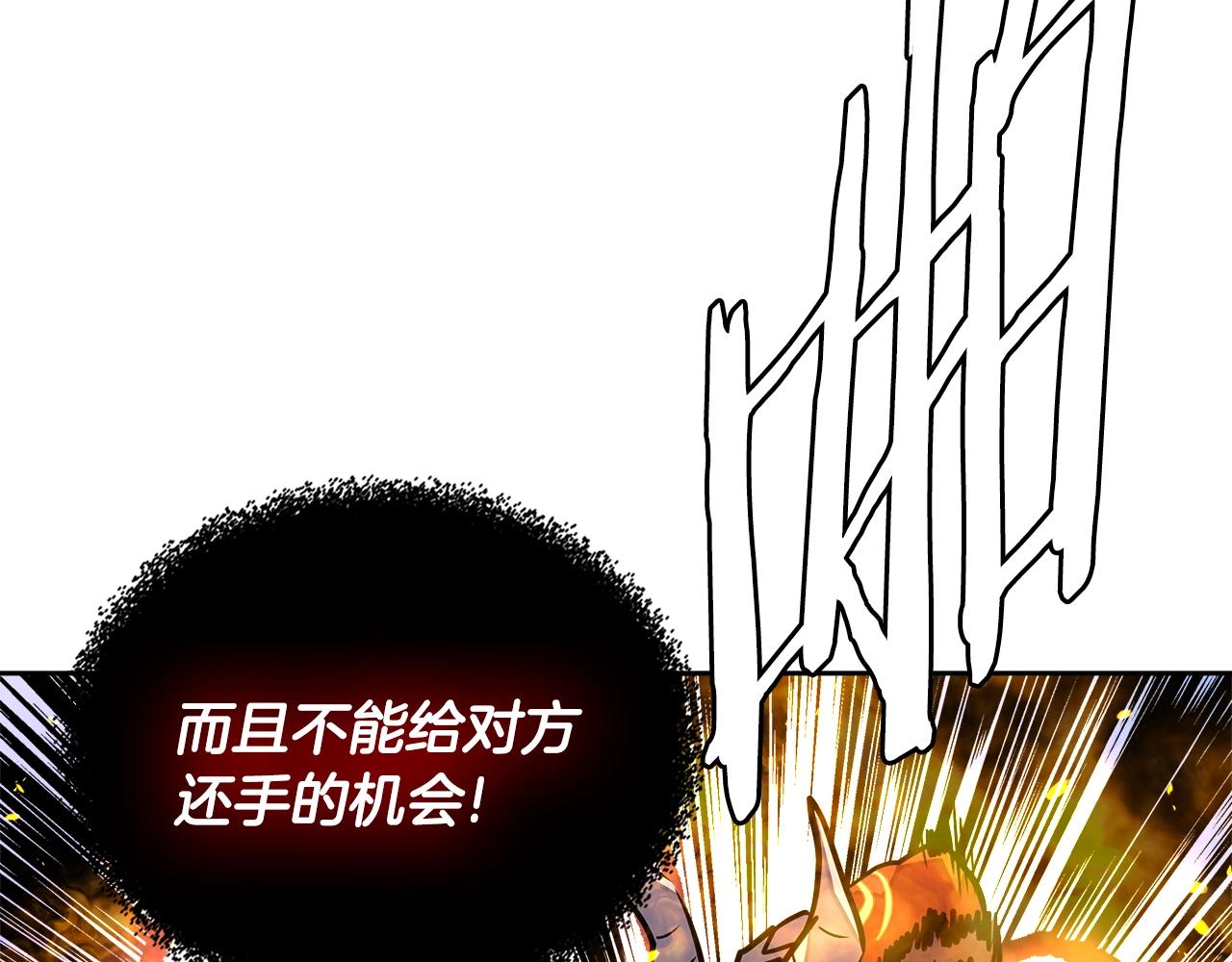 第3季第23话 哈哈！没想到吧122
