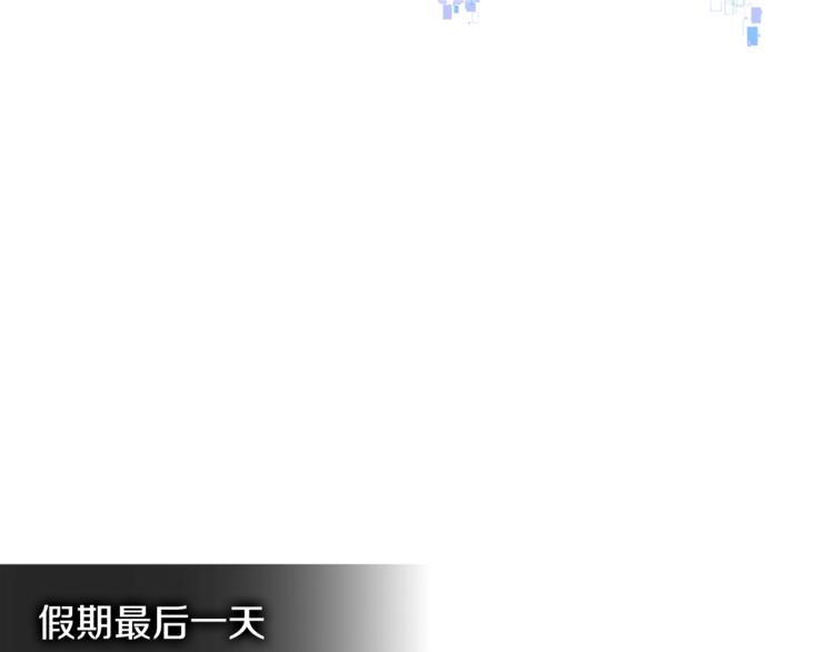 第4季第42话 内鬼模式150
