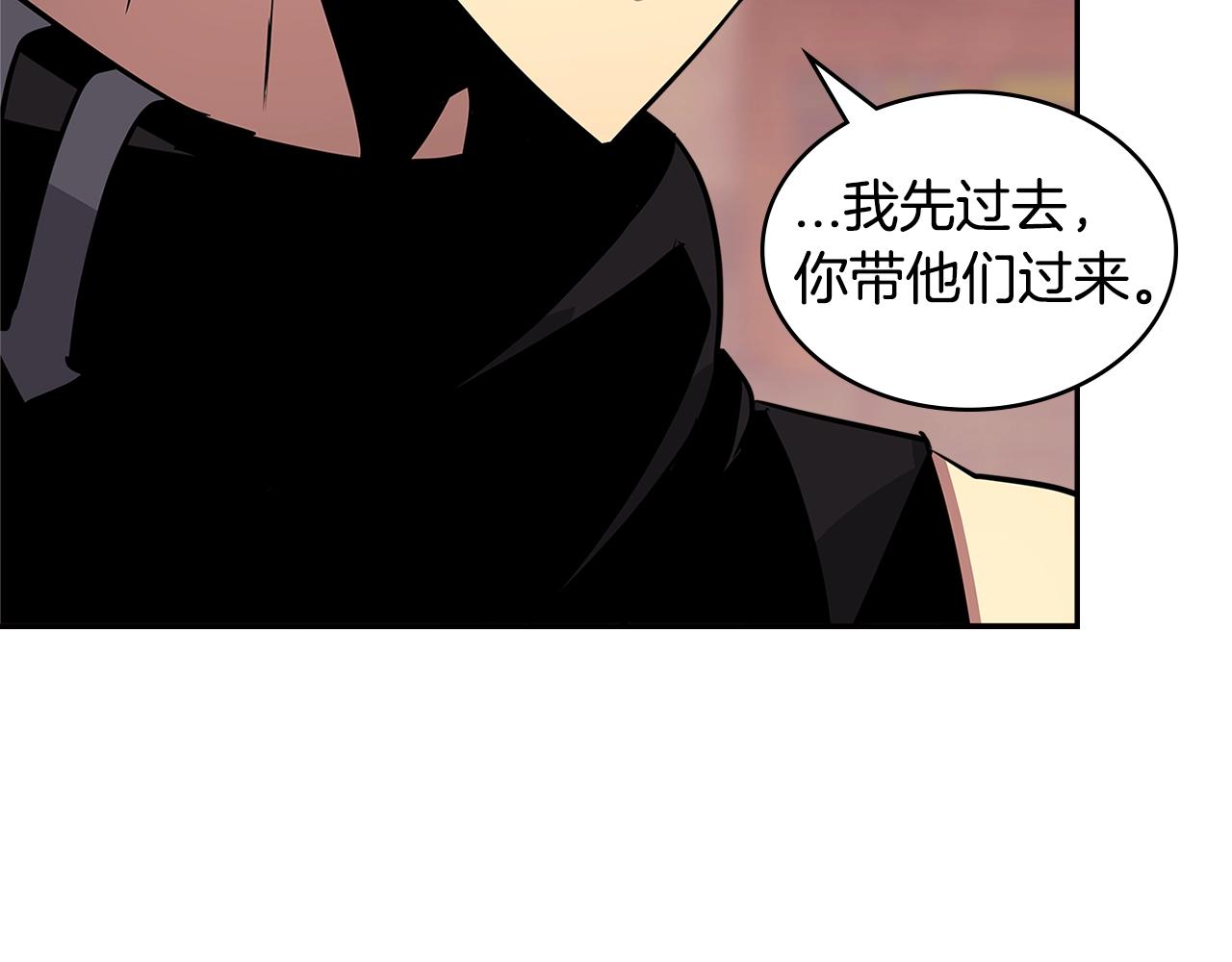 第3季第11话 重获信任167