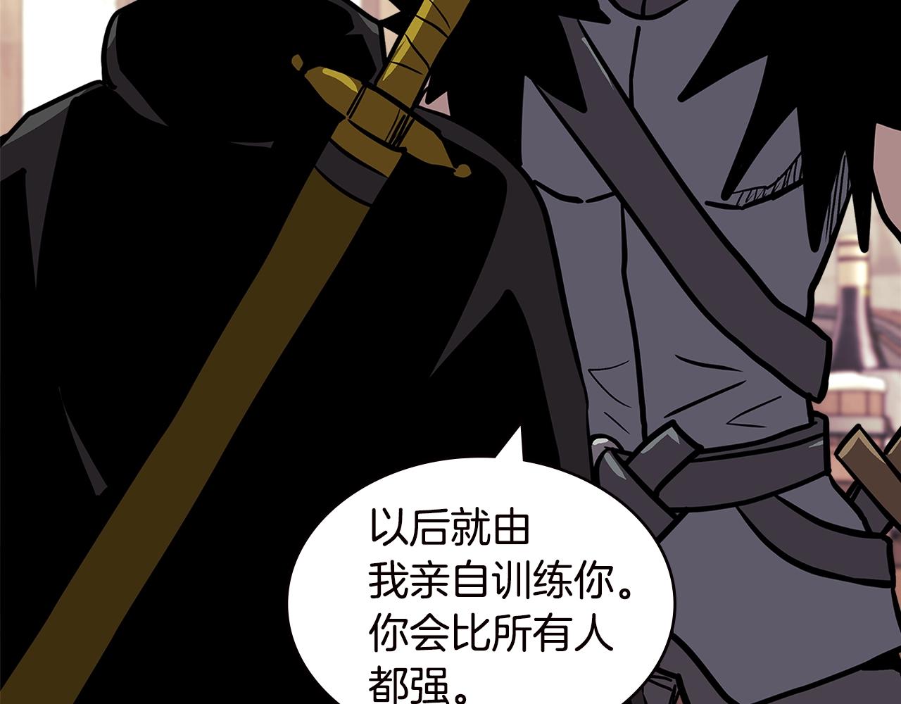 第4季第33话 新人44
