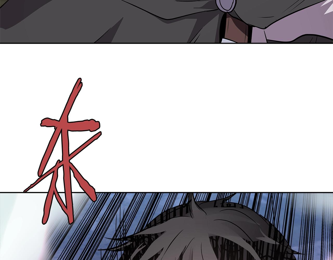 第2季第4话 信任82