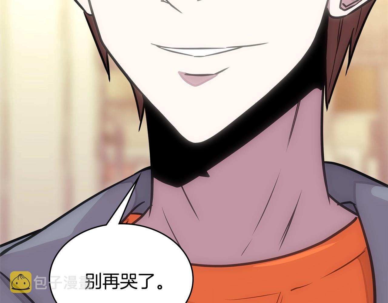 第3季第31话 新技能get6
