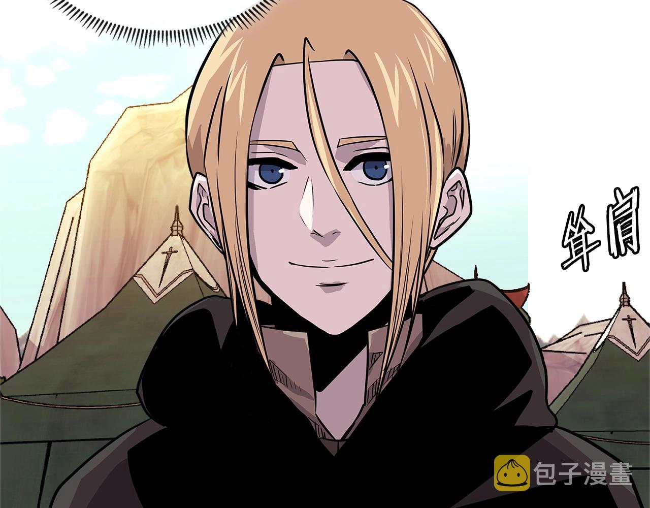 第4季第17话 争执58