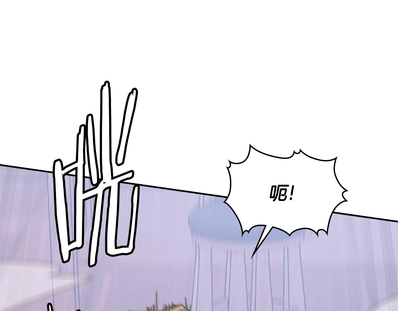 第18话 前功尽弃78