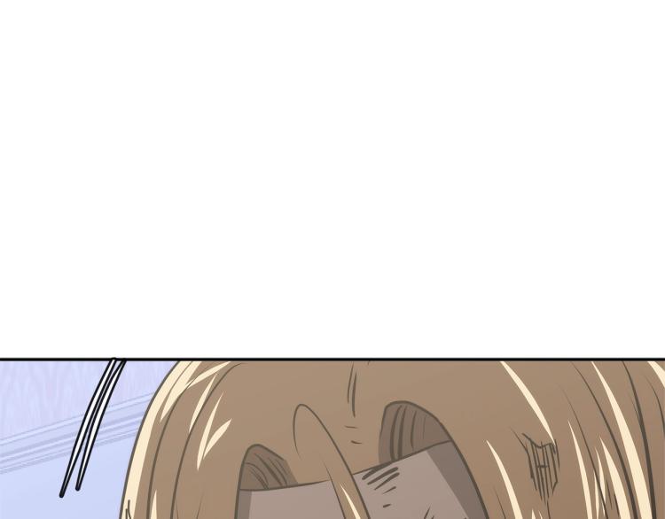 第4季第51话 滚开！10