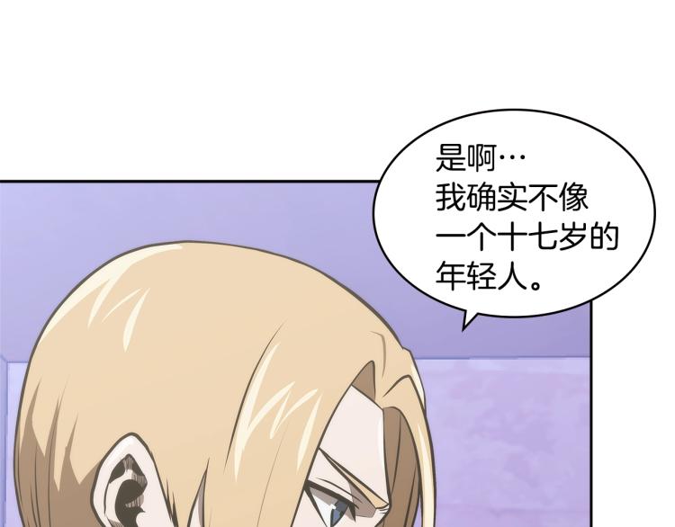 第4季第49话 下水道归来！37