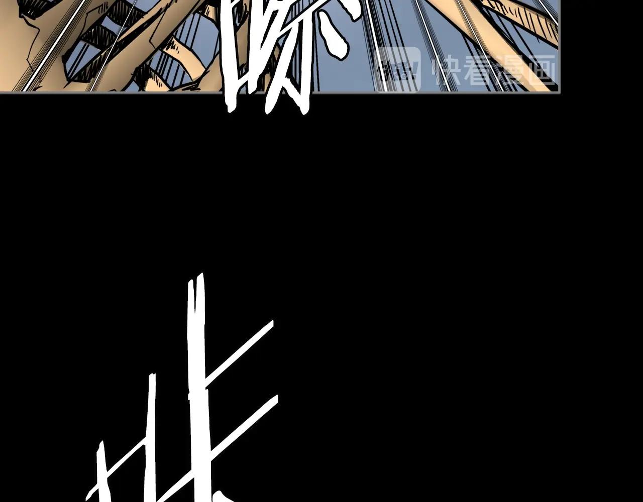 第3季第4话 四小时136