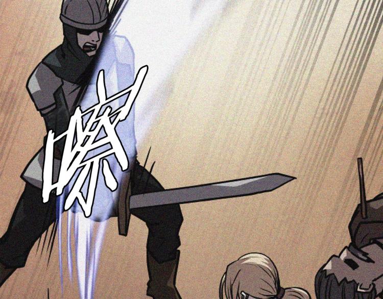 第4季第41话 背叛164