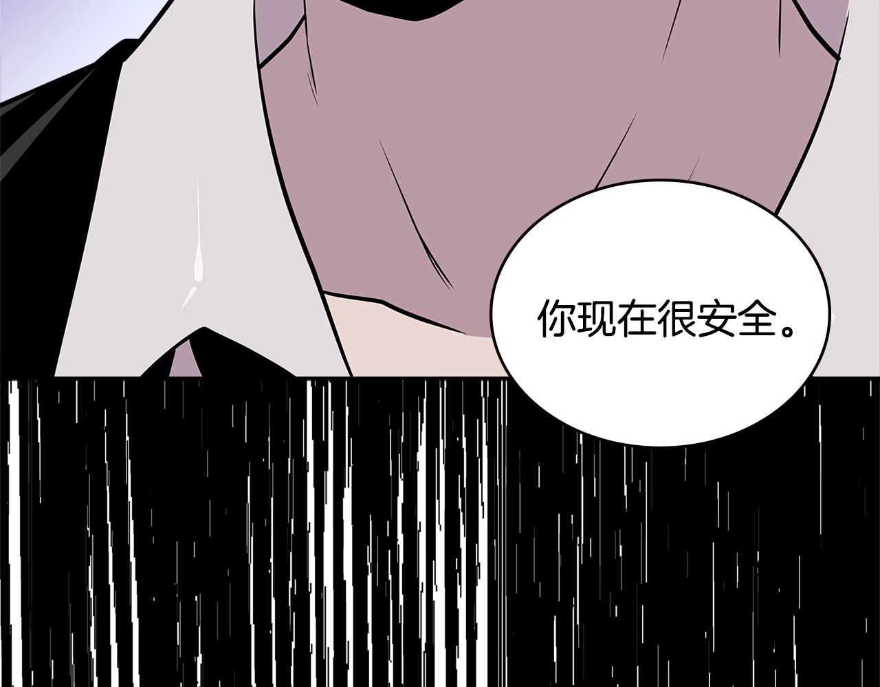 第3季第48话 钞能力！99