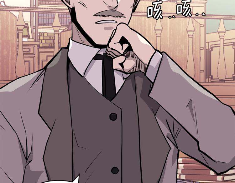 第4季第38话 商业危机112