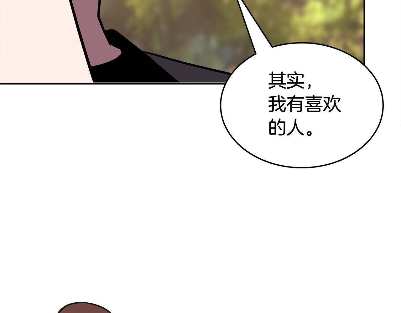 第3季第40话 深渊34