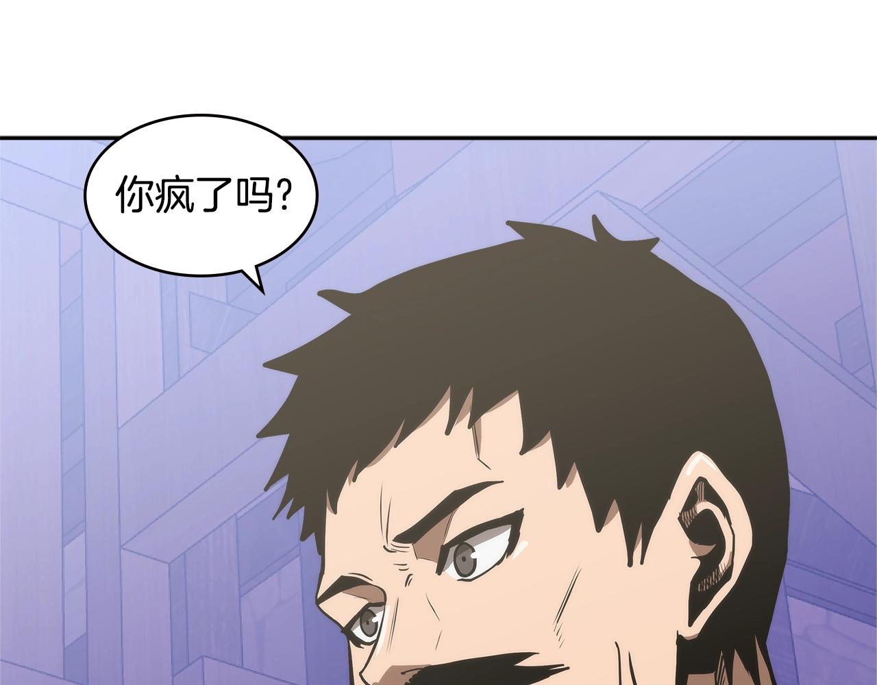 第4季第48话 手段112