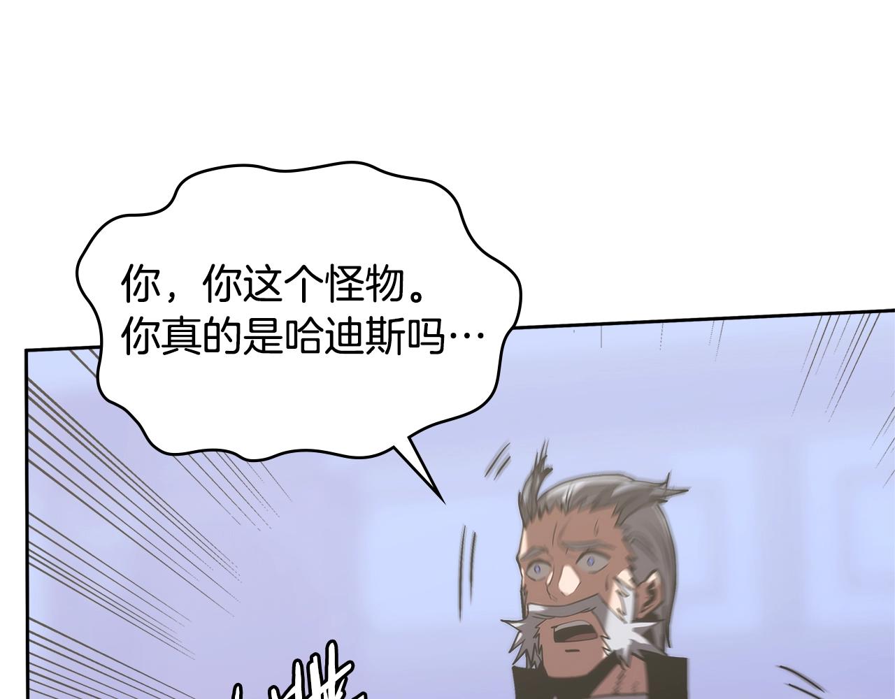 第4季第60话 激怒53