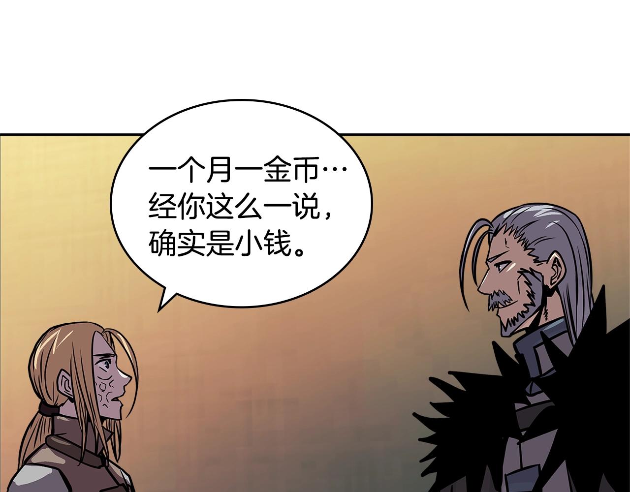 第4季第13话 关键人物76