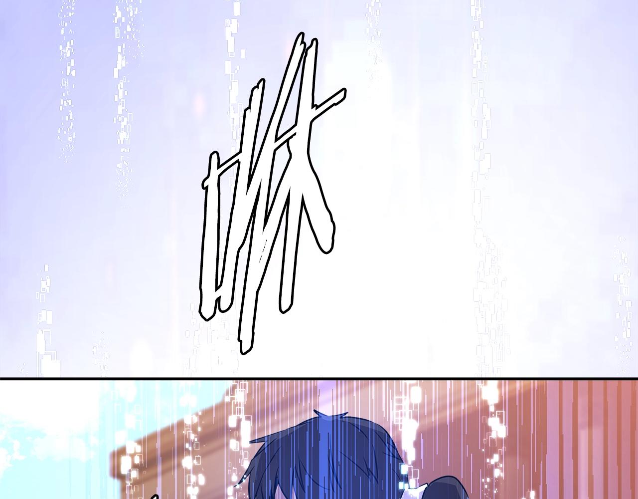 第3季第2话 新功能172