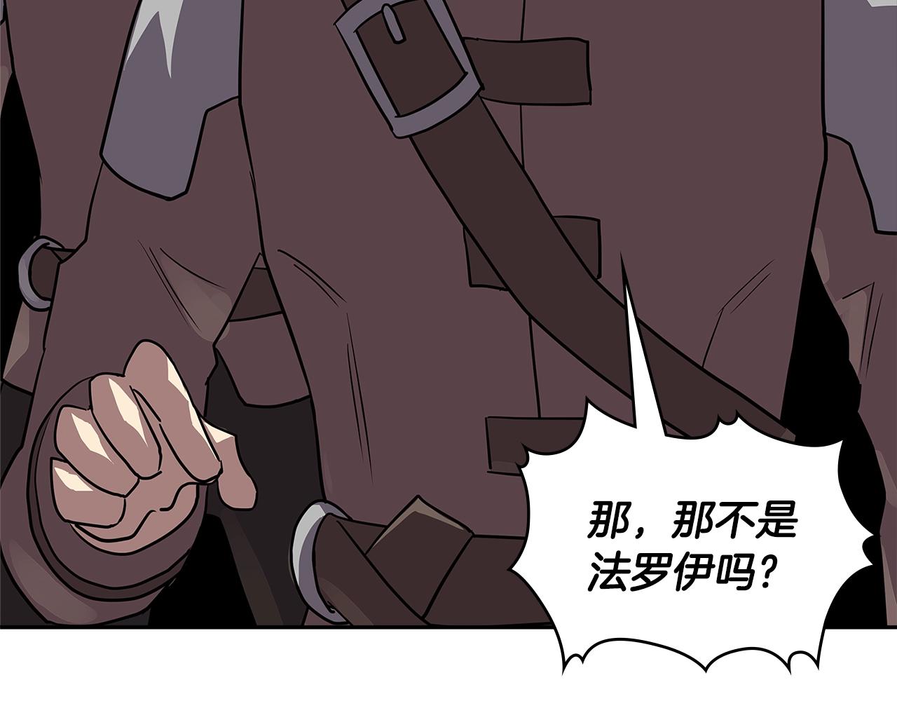 第4季第3话 我包围你们！165
