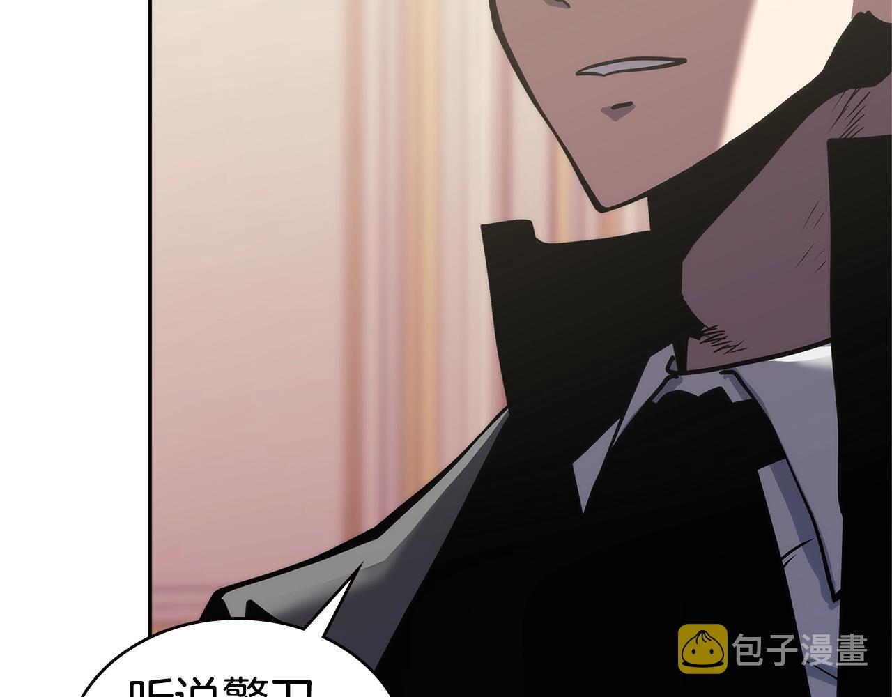 第4季第66话 商团结局13
