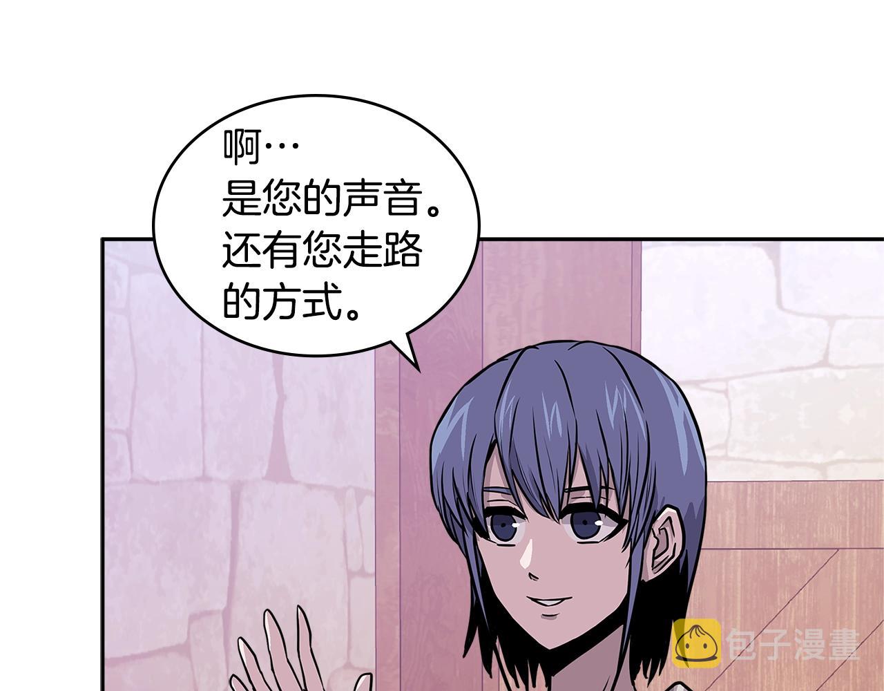 第4季第15话 我好了！142