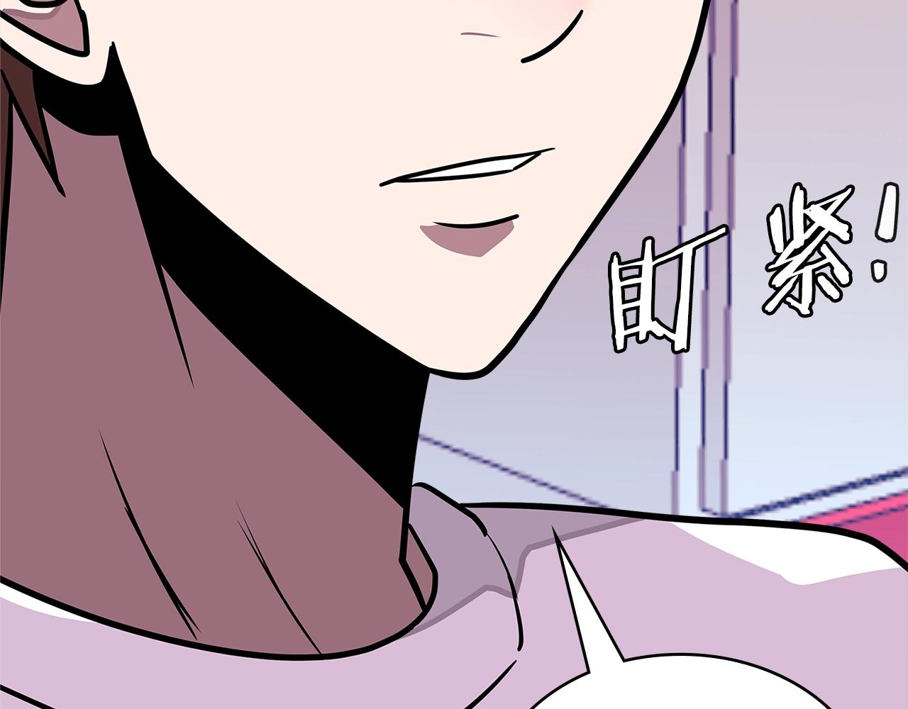 第3季第38话 硬一点114