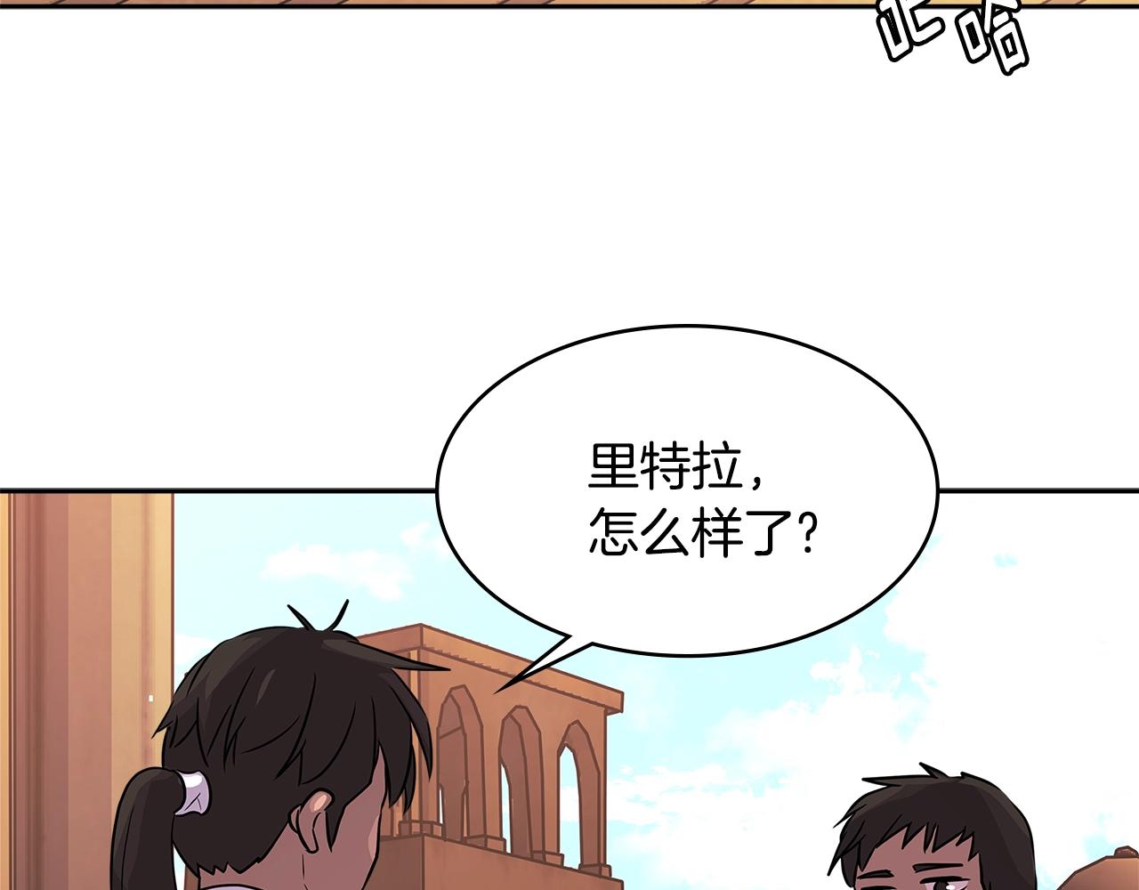 第2季第21话 试炼40