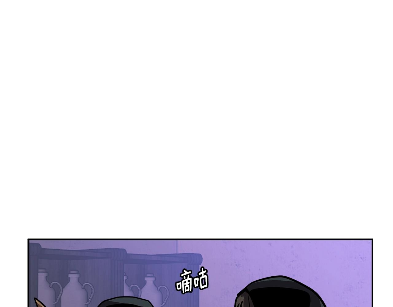 第4季第15话 我好了！20