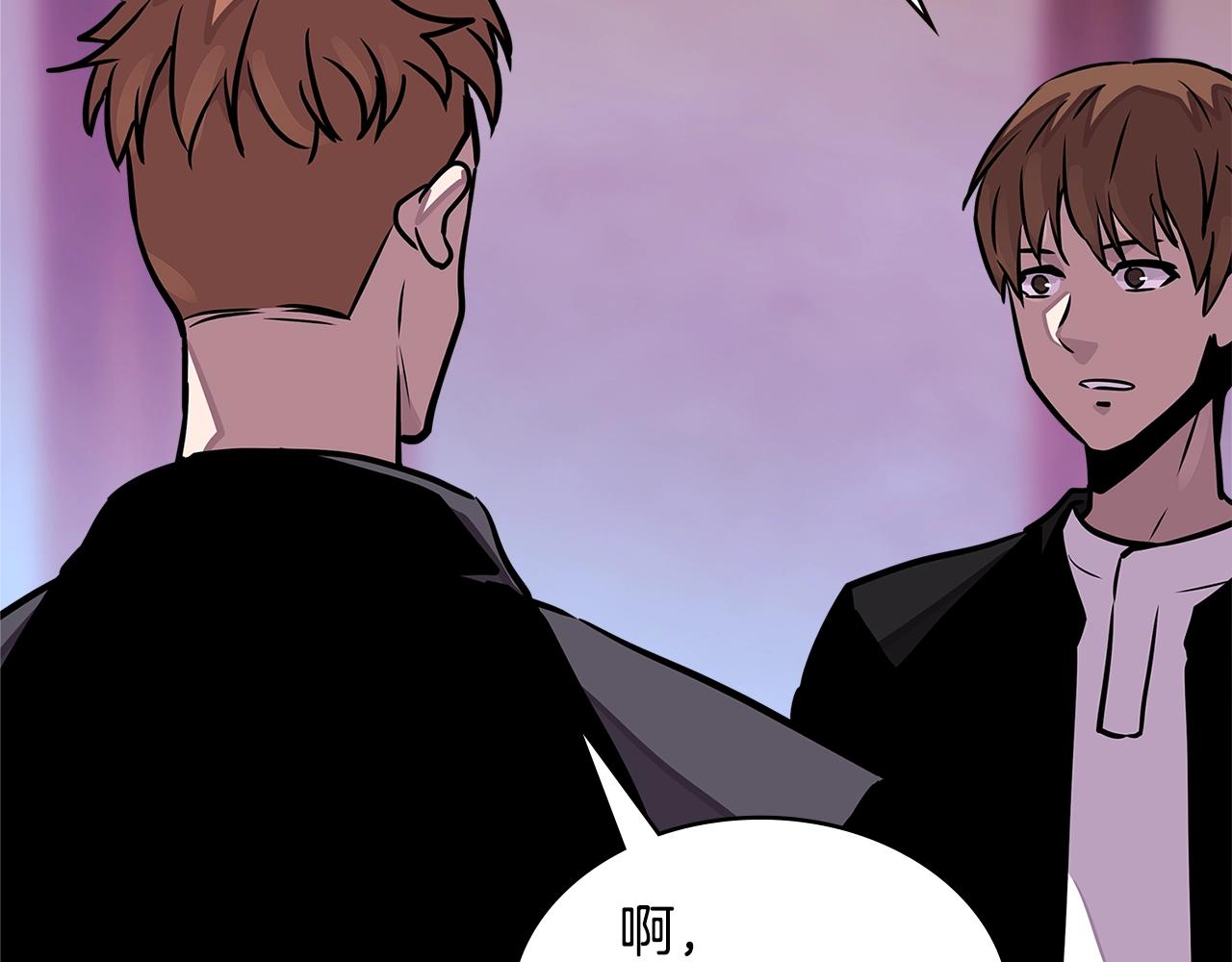 第3季第33话 僚机83