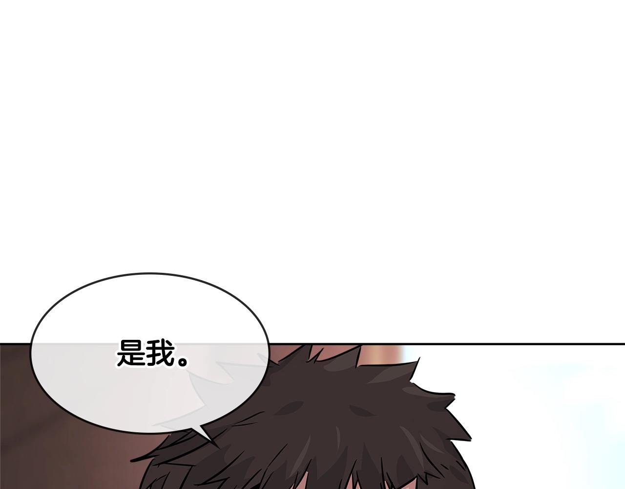 第2季第18话 徵用2