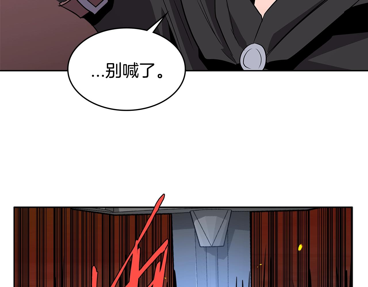 第2季第6话 魔鬼125