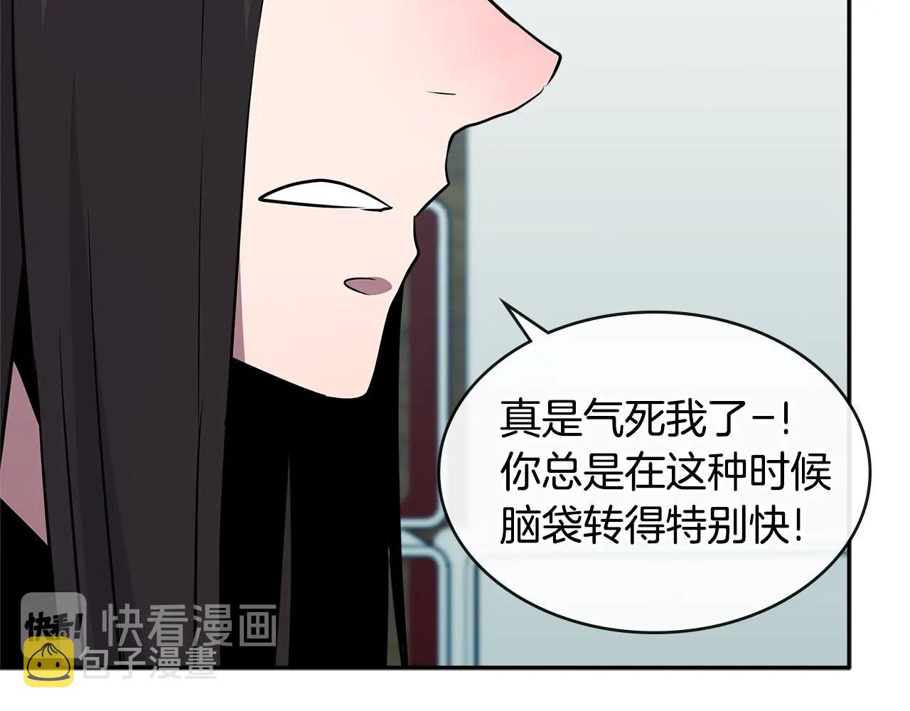 第2季第35话 神学45