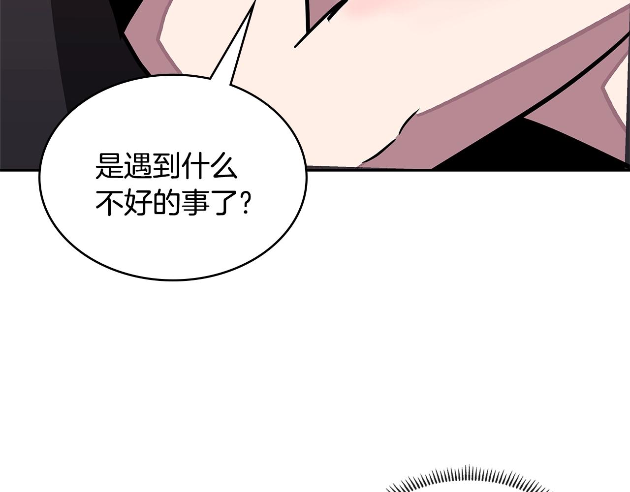 第3季第39话 请你吃！7