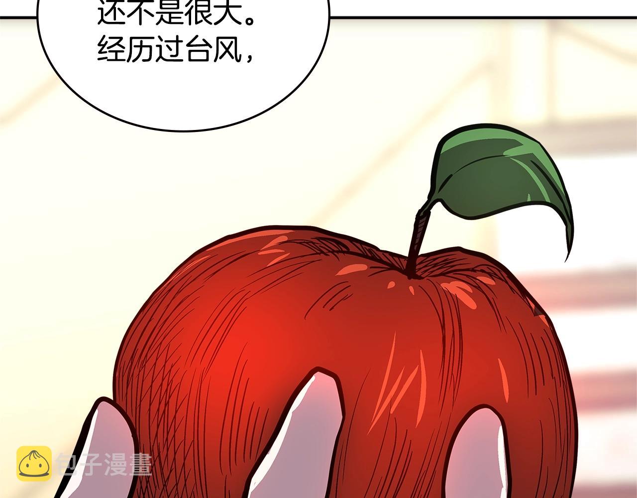 第4季第29话 幸运苹果109