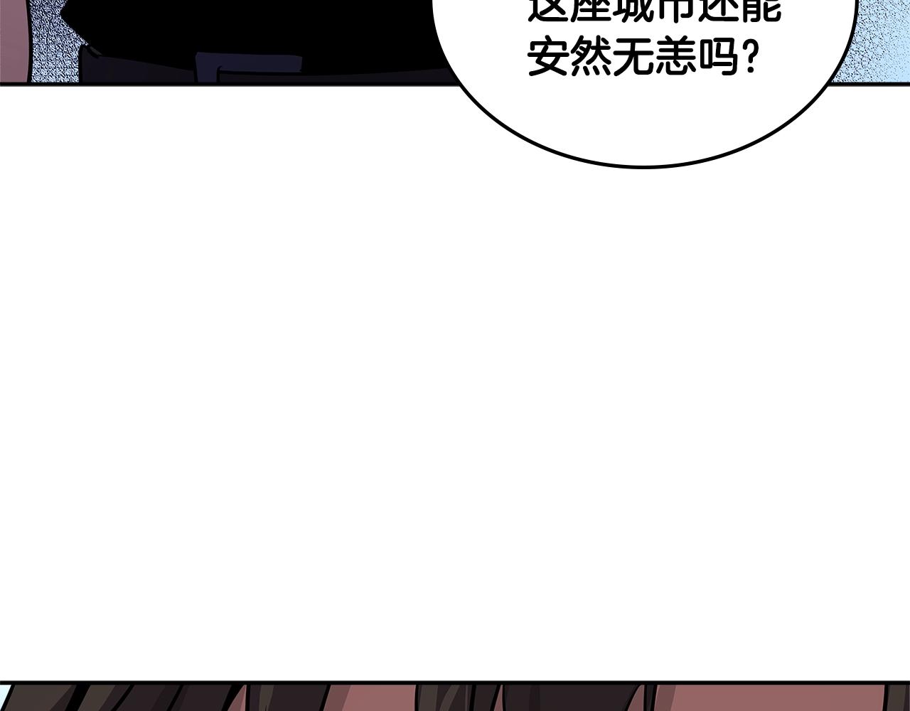 第3季第14话 素质大舞台55
