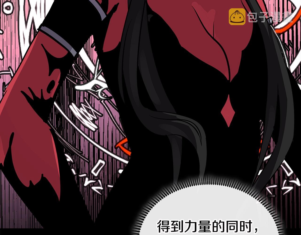 第3季第9话 人 干 事 ？101