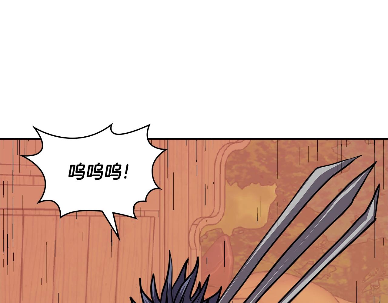 第4季第11话 嗜血猛兽124