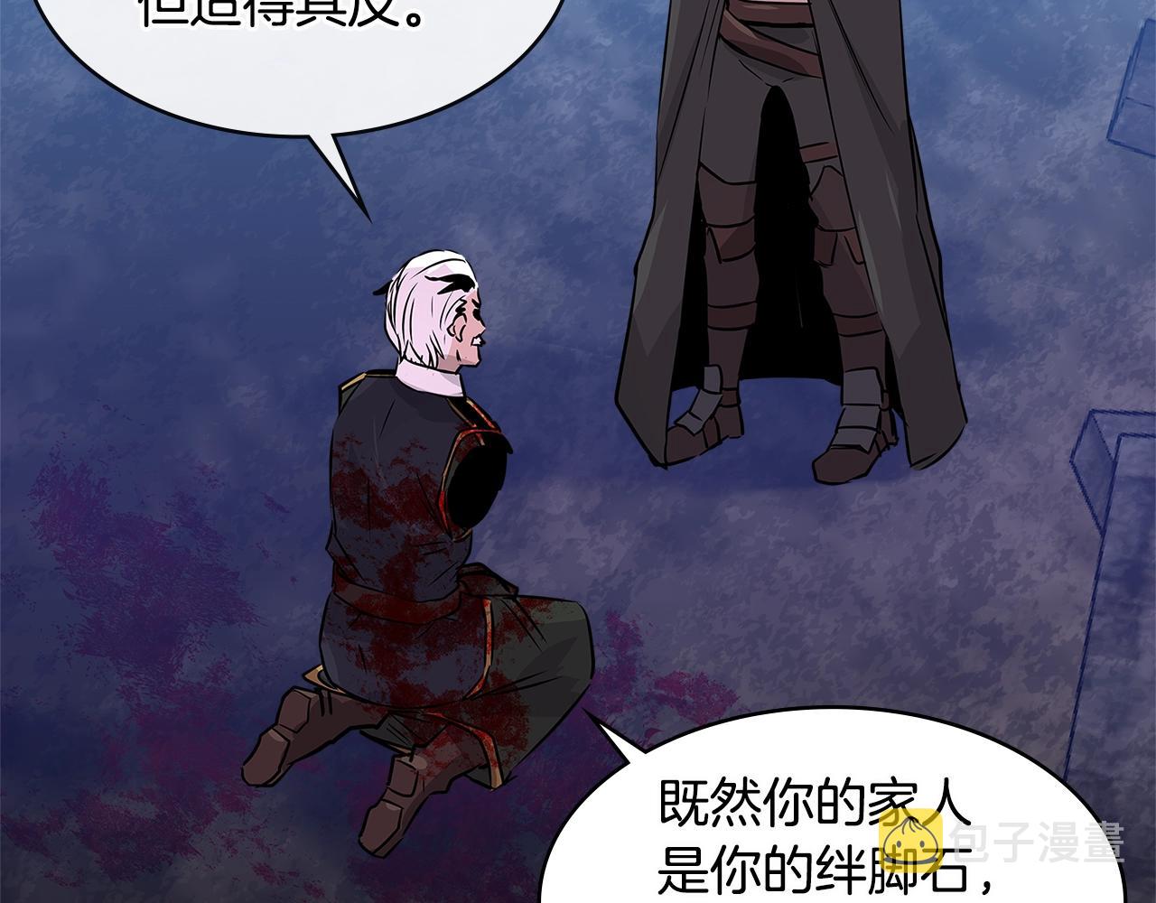 第2季第11话 如愿135
