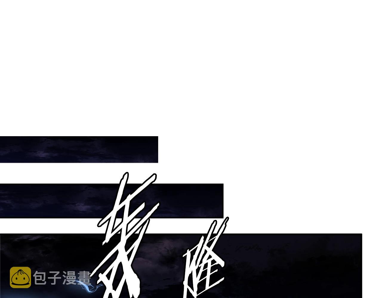 第4季第18话 计划89