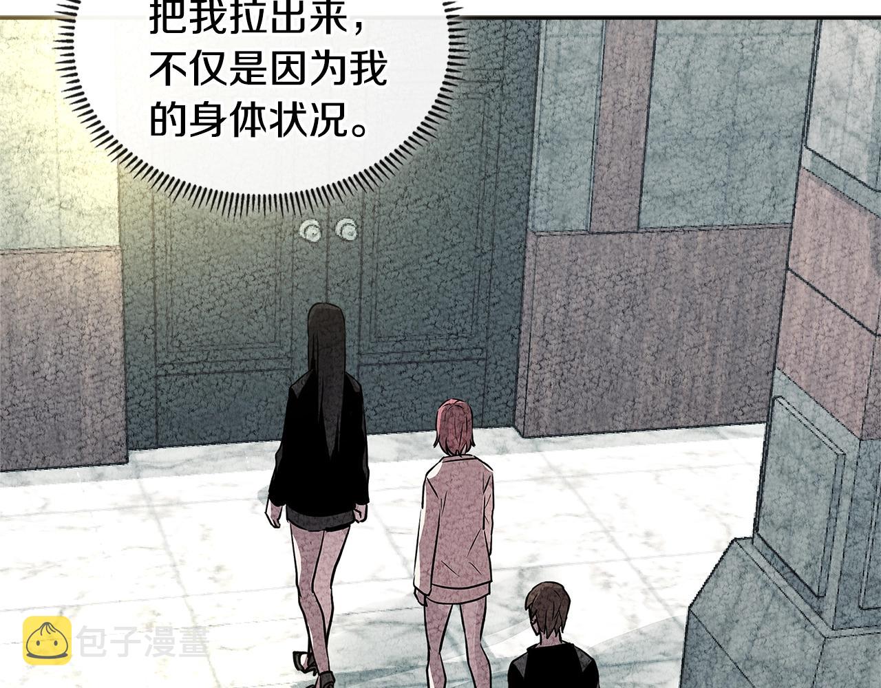 第2季第35话 神学18