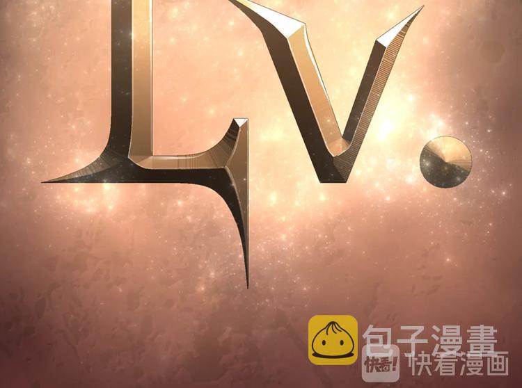 第5话 这份酬金过於满意！96