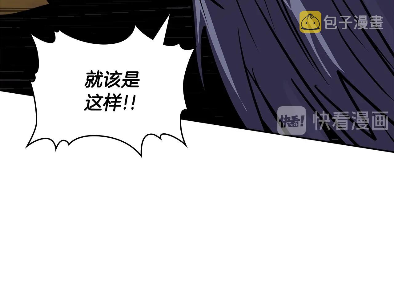 第4季第10话 恶魔183
