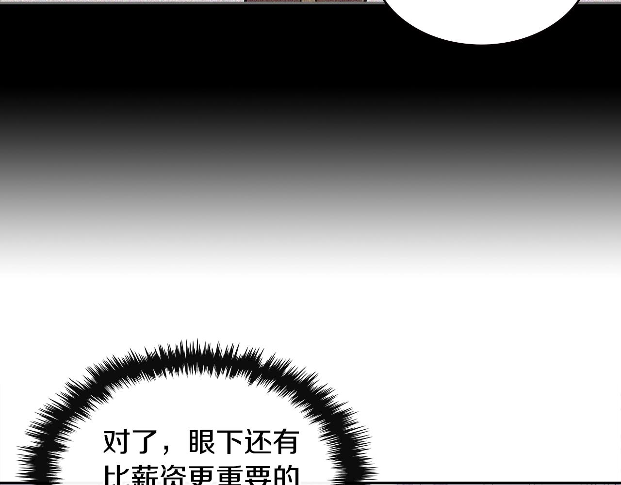 第4季第27话 正题57