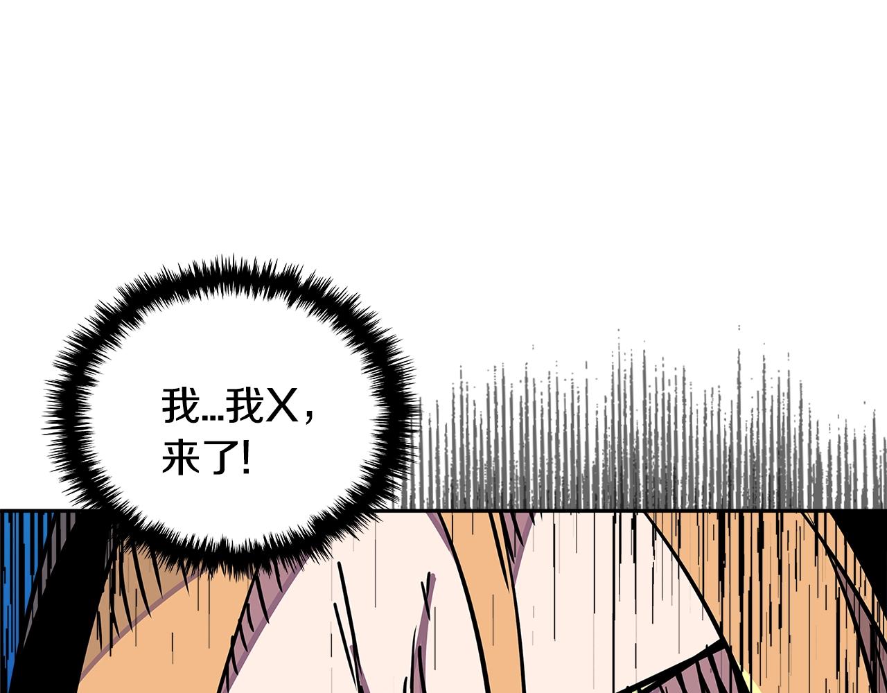 第3季第40话 深渊198