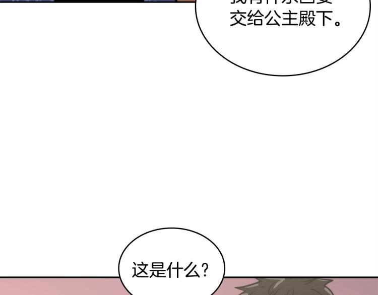第4季第57话 计划146