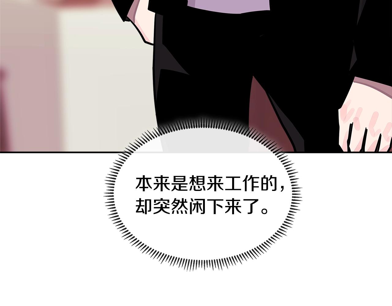 第3季第34话 焦虑来自……172