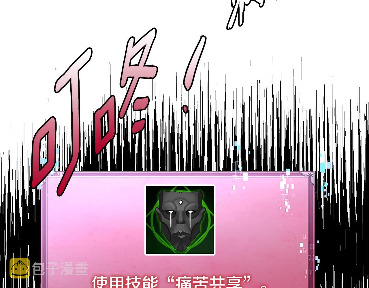 第4季第13话 关键人物110